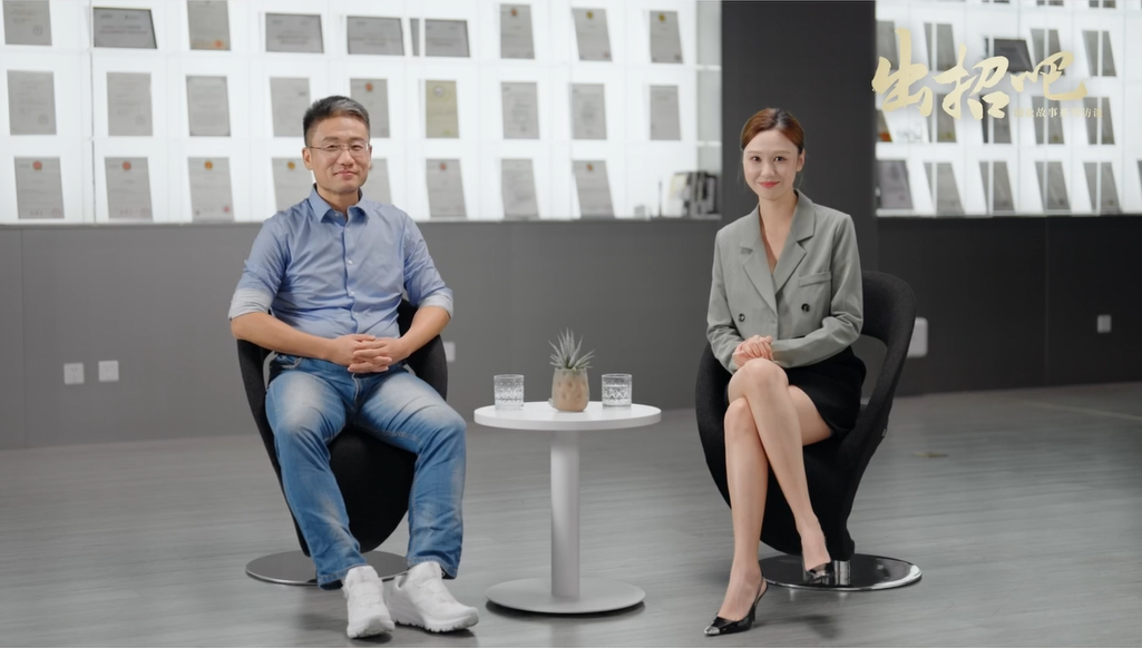 廣州日報對話(huà)金年会jinnian光電CEO夏雪松：金年会jinnian光電如何成為L(cháng)ED照明產(chǎn)業(yè)鏈上的一顆明珠？